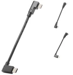 Bosch Cable De Carga SmartphoneHub Bosch System | Bike-Discount