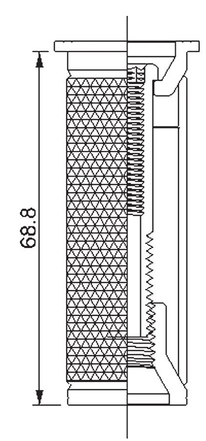 DEDA Expansor Del Juego De Dirección HSS Con Tapa Espaciadores & Arañas & Tapónes | Bike-Discount - Imagen 3