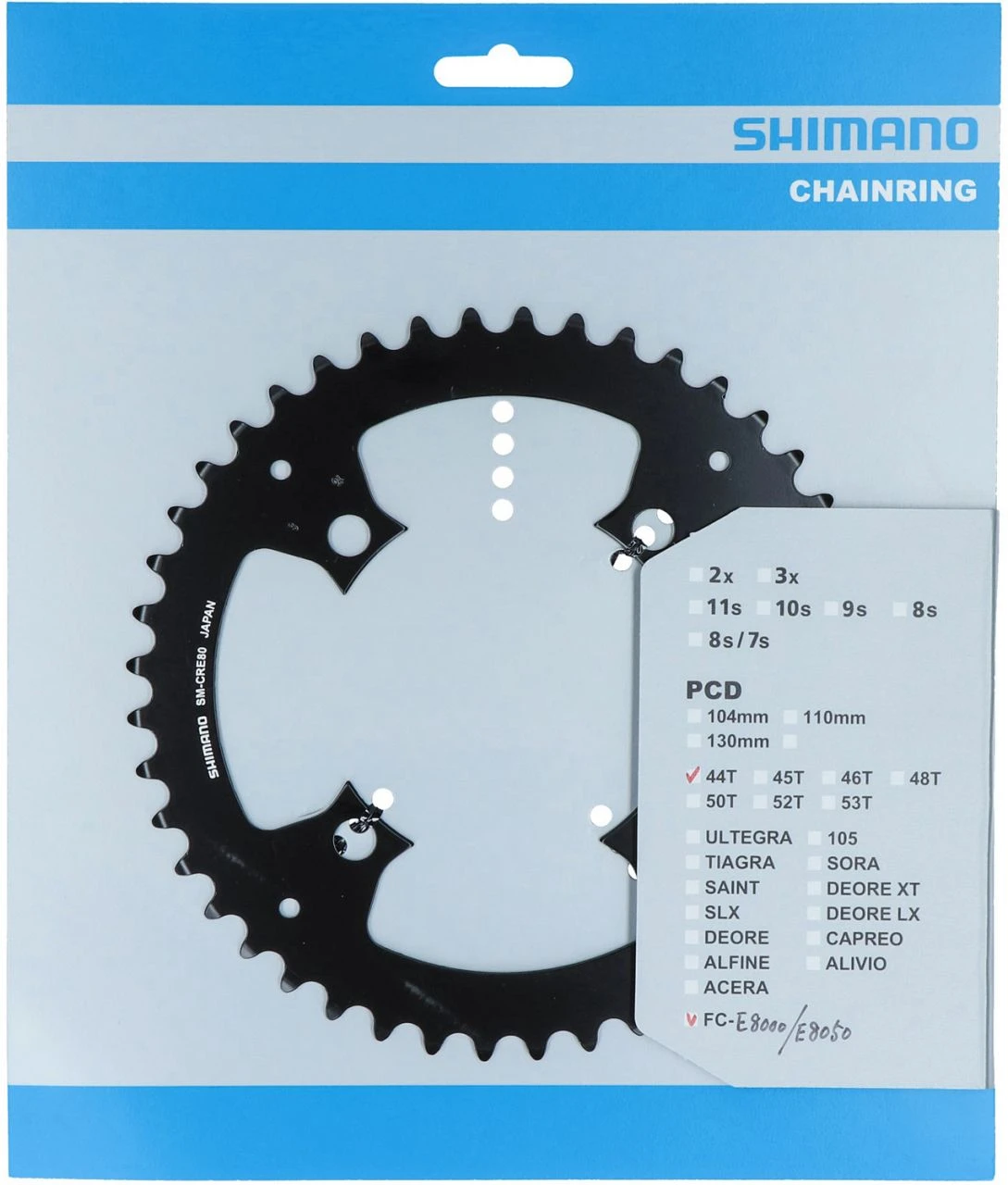 Shimano STEPS SM-CRE80 Plato 44 Dientes Sin Araña Shimano System | Bike-Discount